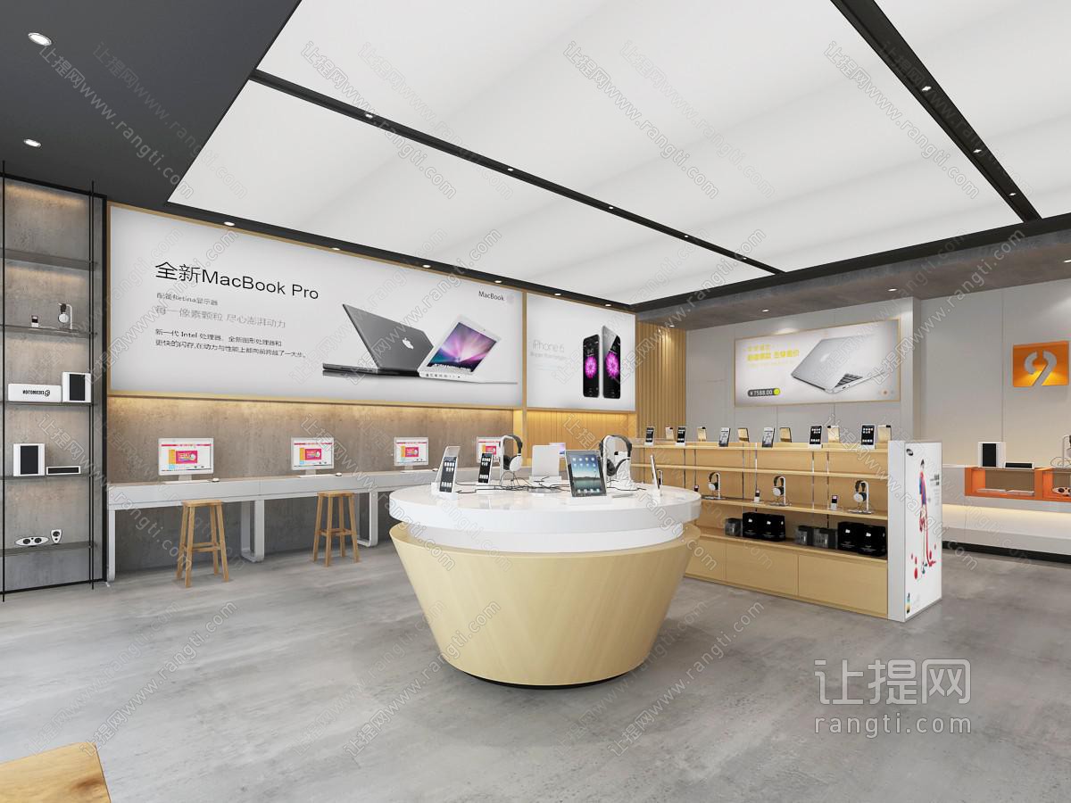 北欧手机专卖店