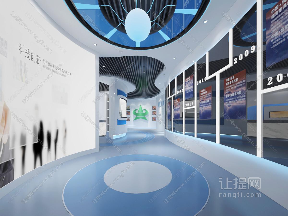 后现代展厅展览