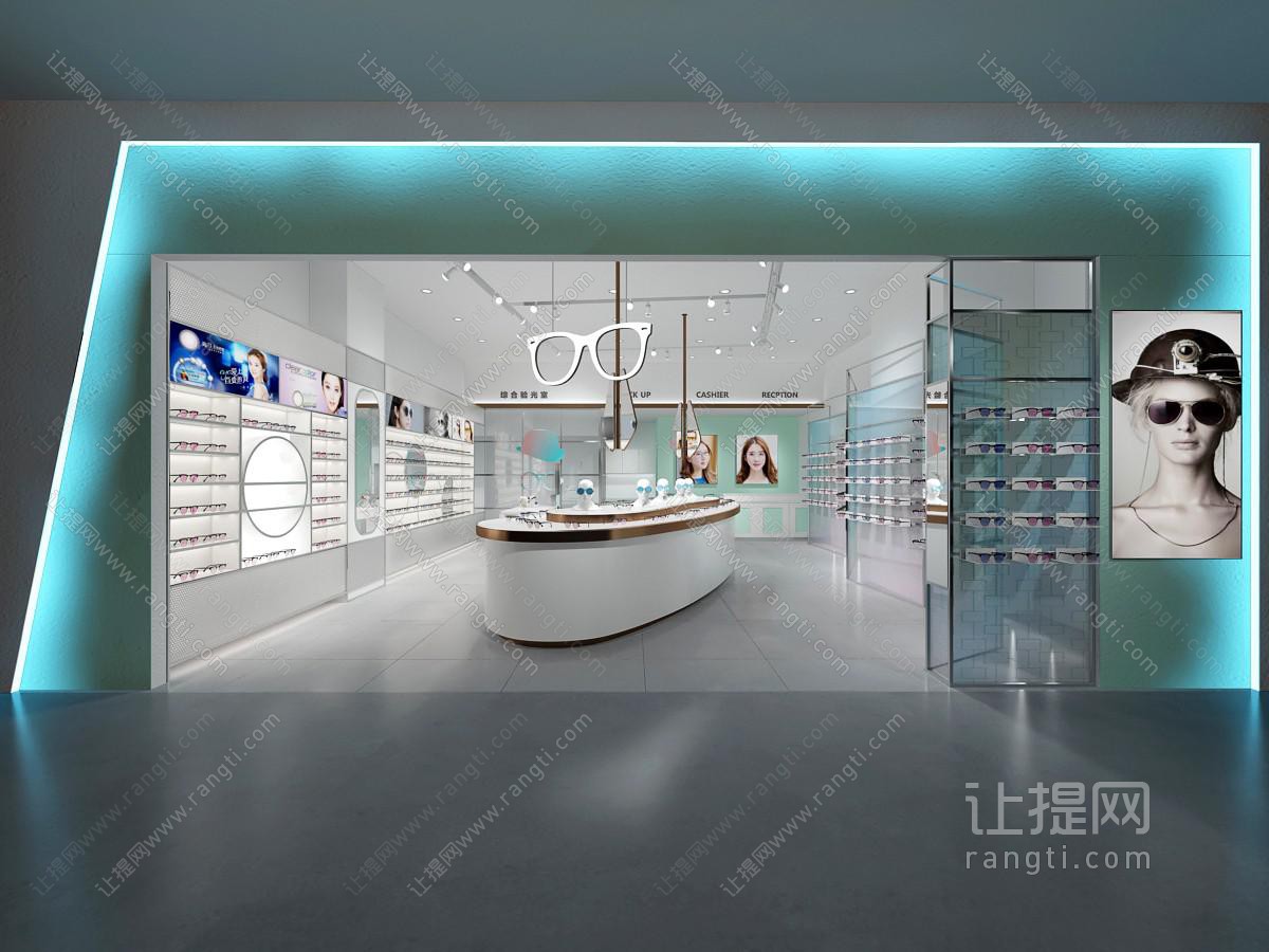 现代眼镜专卖店门头