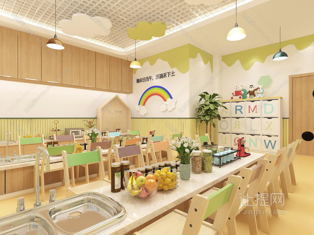 北欧幼儿园食堂就餐区