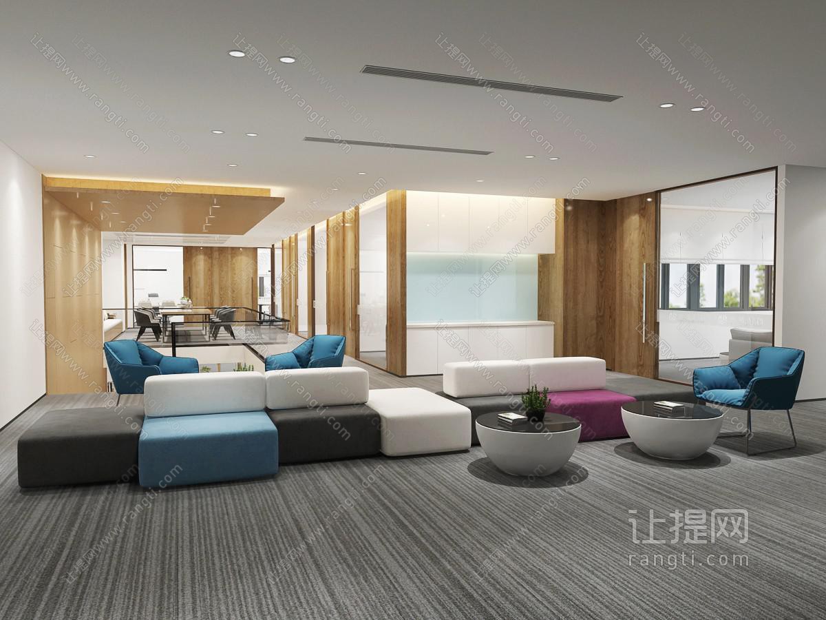 现代接待区