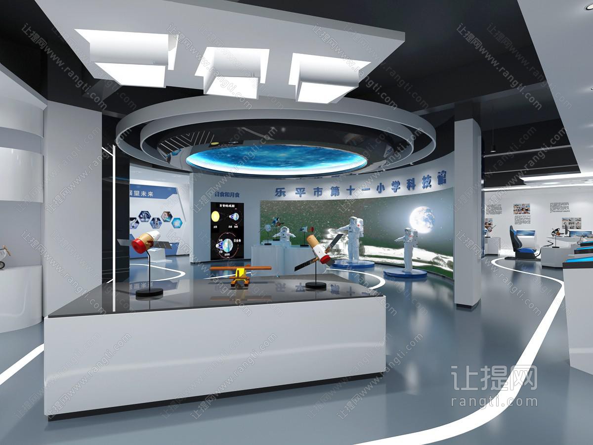 后现代科技展厅展馆