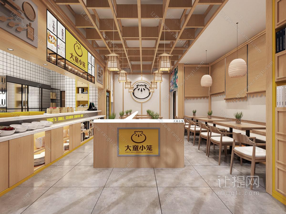 北欧自助餐馆饭店