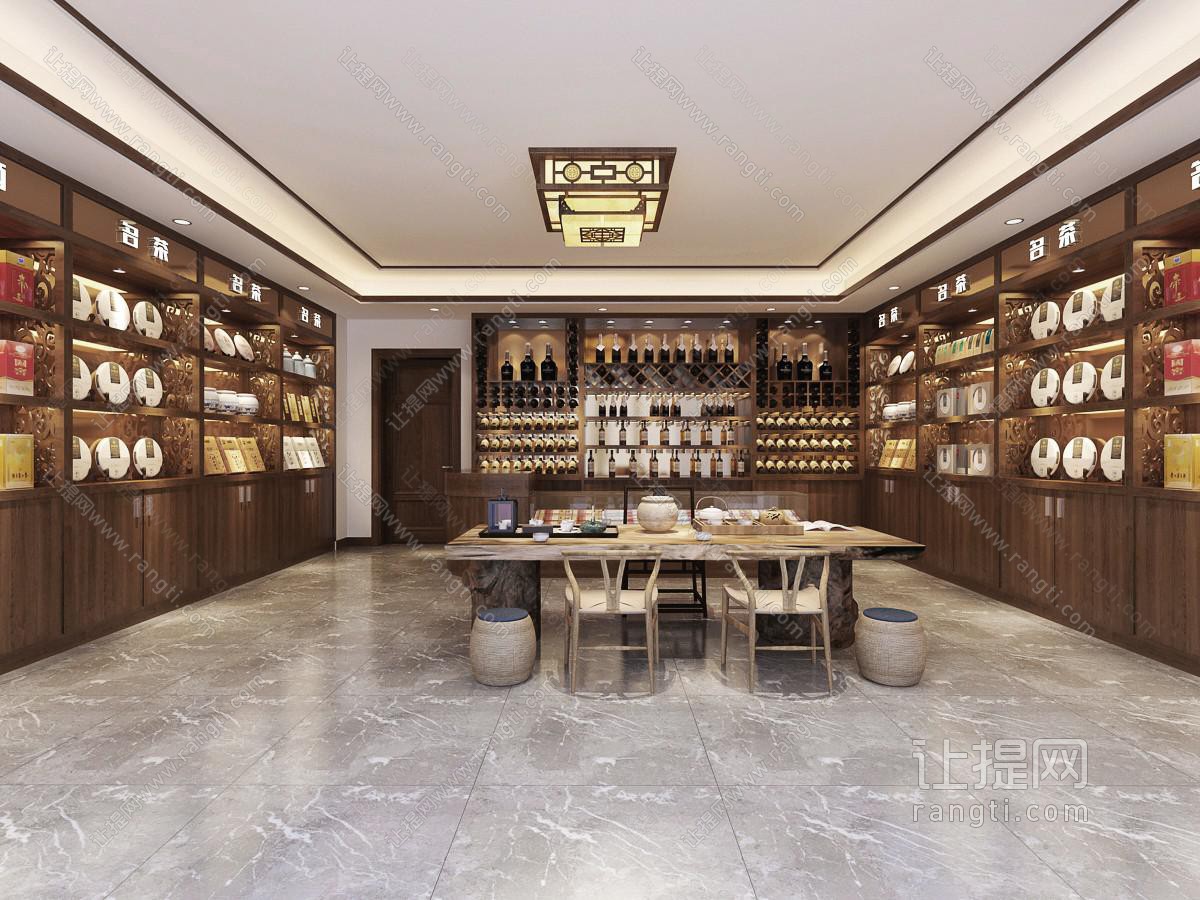 新中式茶叶专卖店