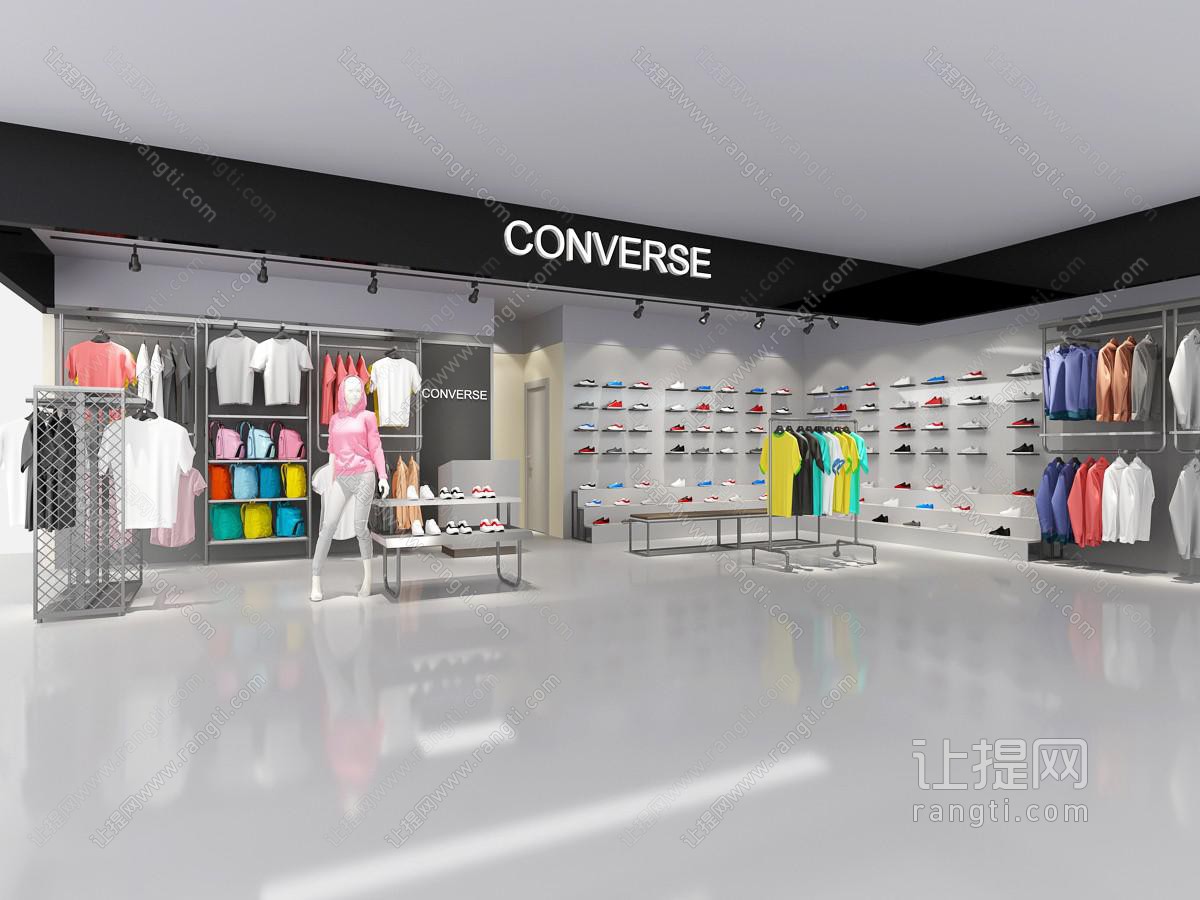 现代服装鞋帽店