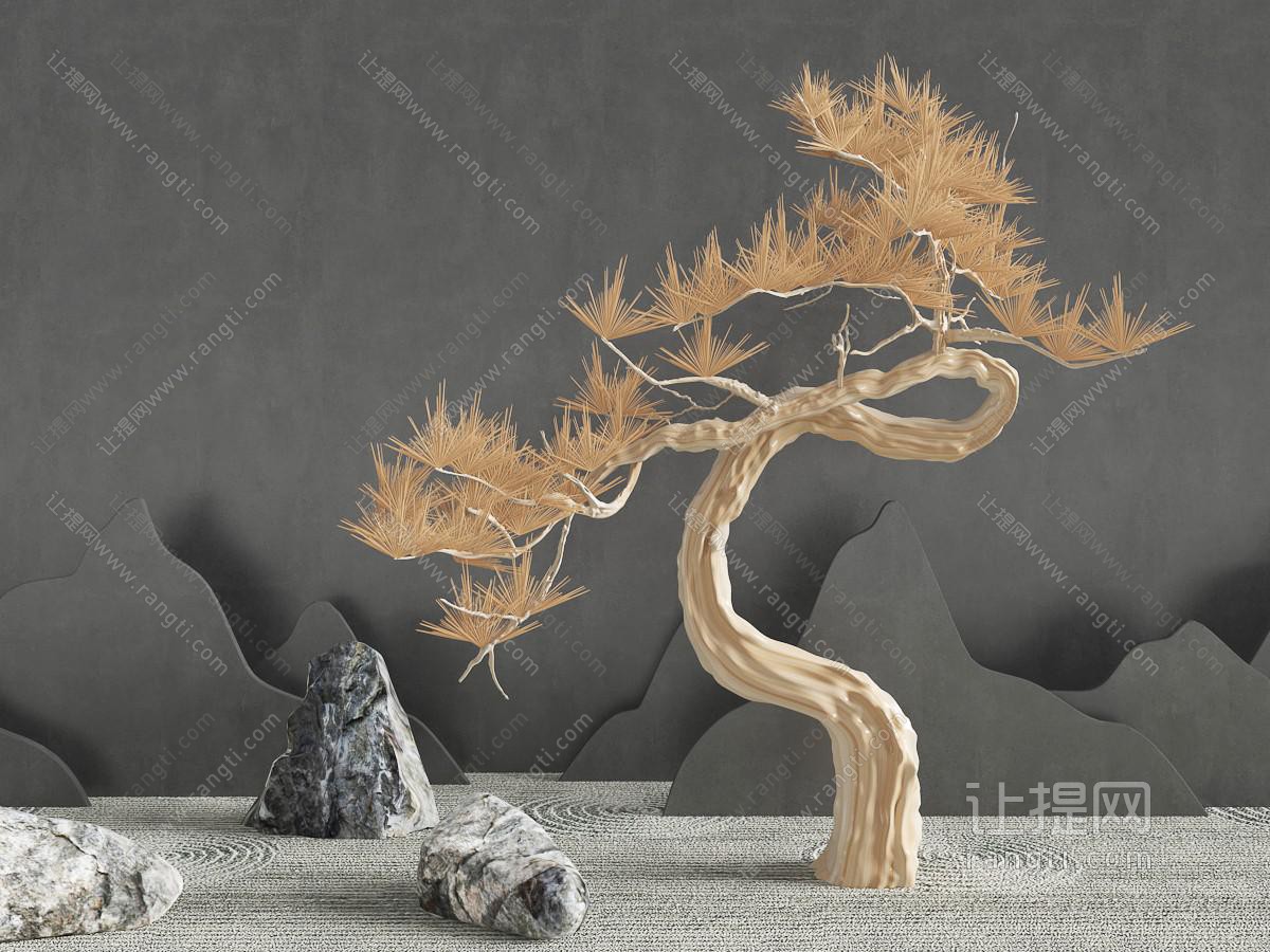 中式松树石头景观园艺小品
