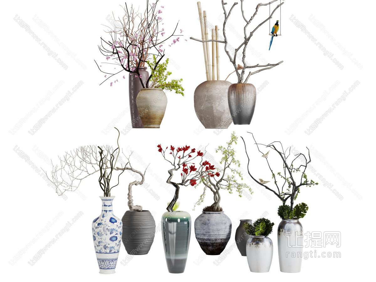 中式陶瓷花瓶花卉干枝