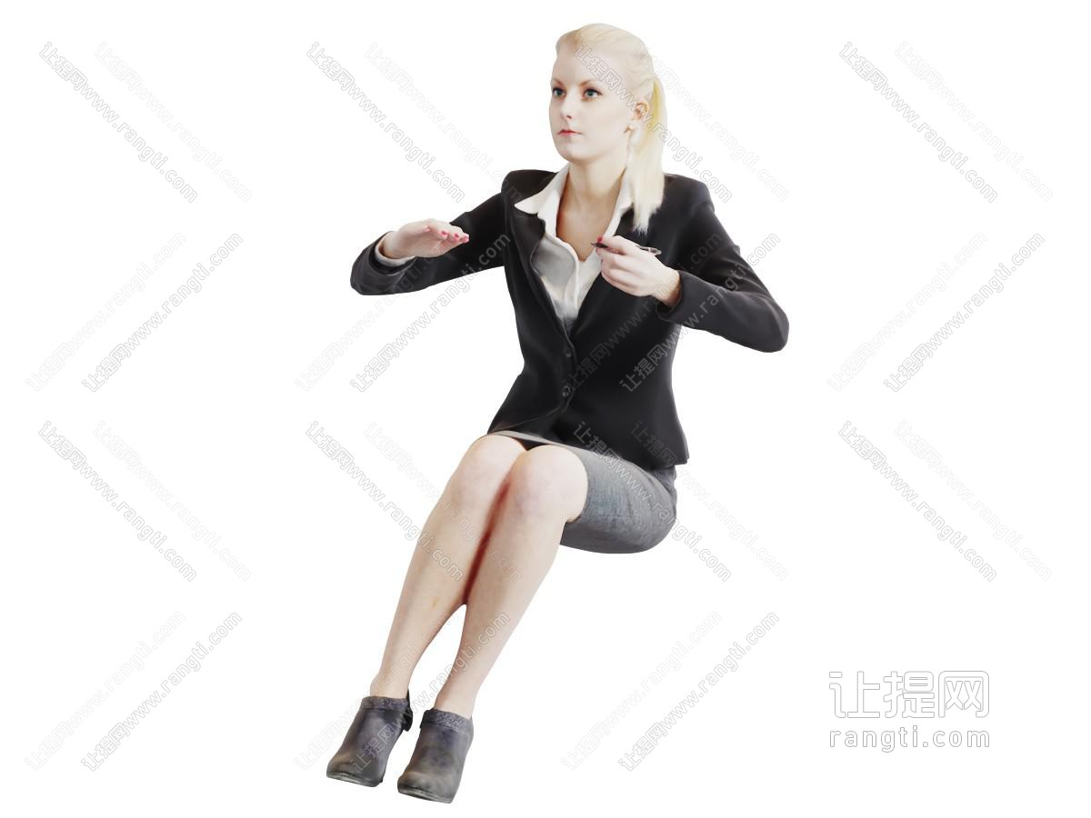 坐着的女人