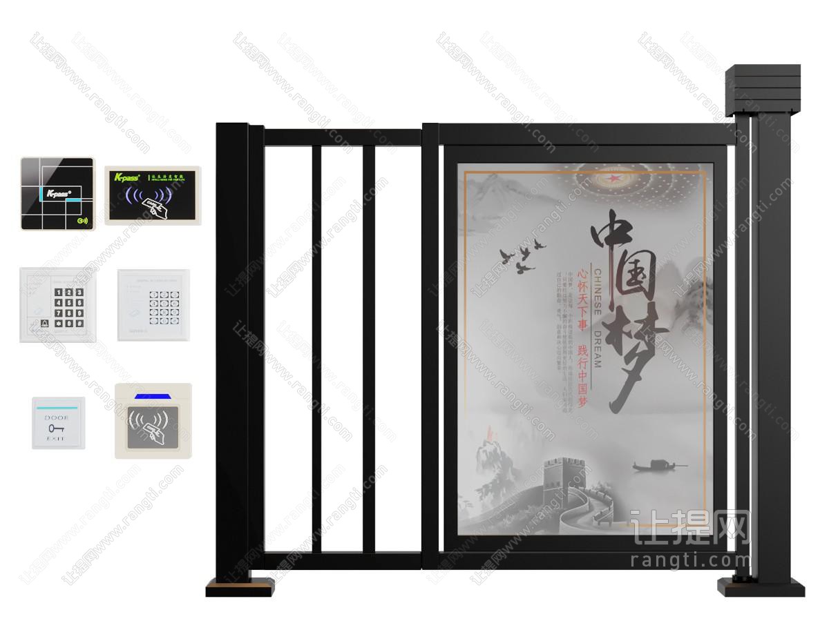电子门智能大门