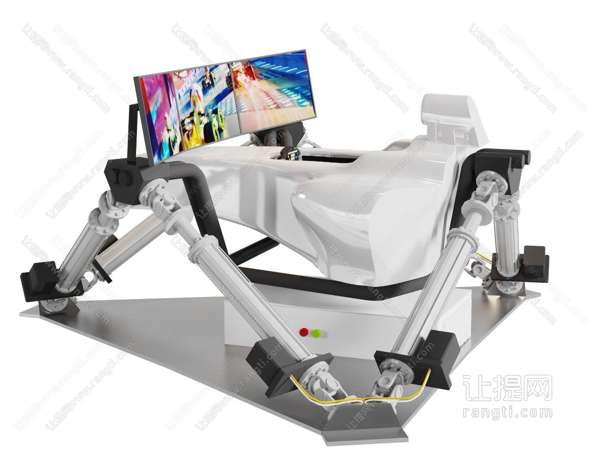 现代电动玩具