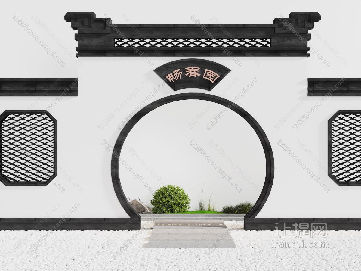 中式庭院拱形门石经景观小品