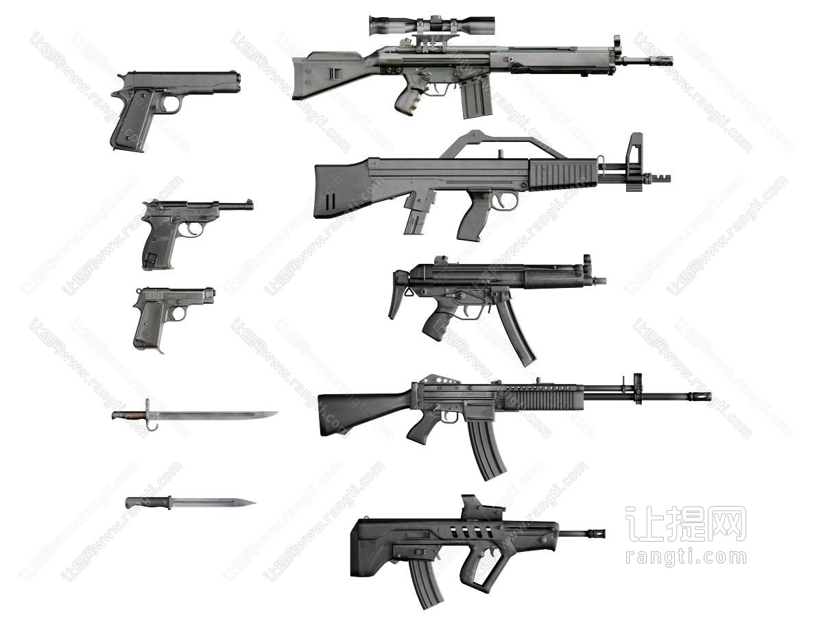 各种手枪机关枪武器