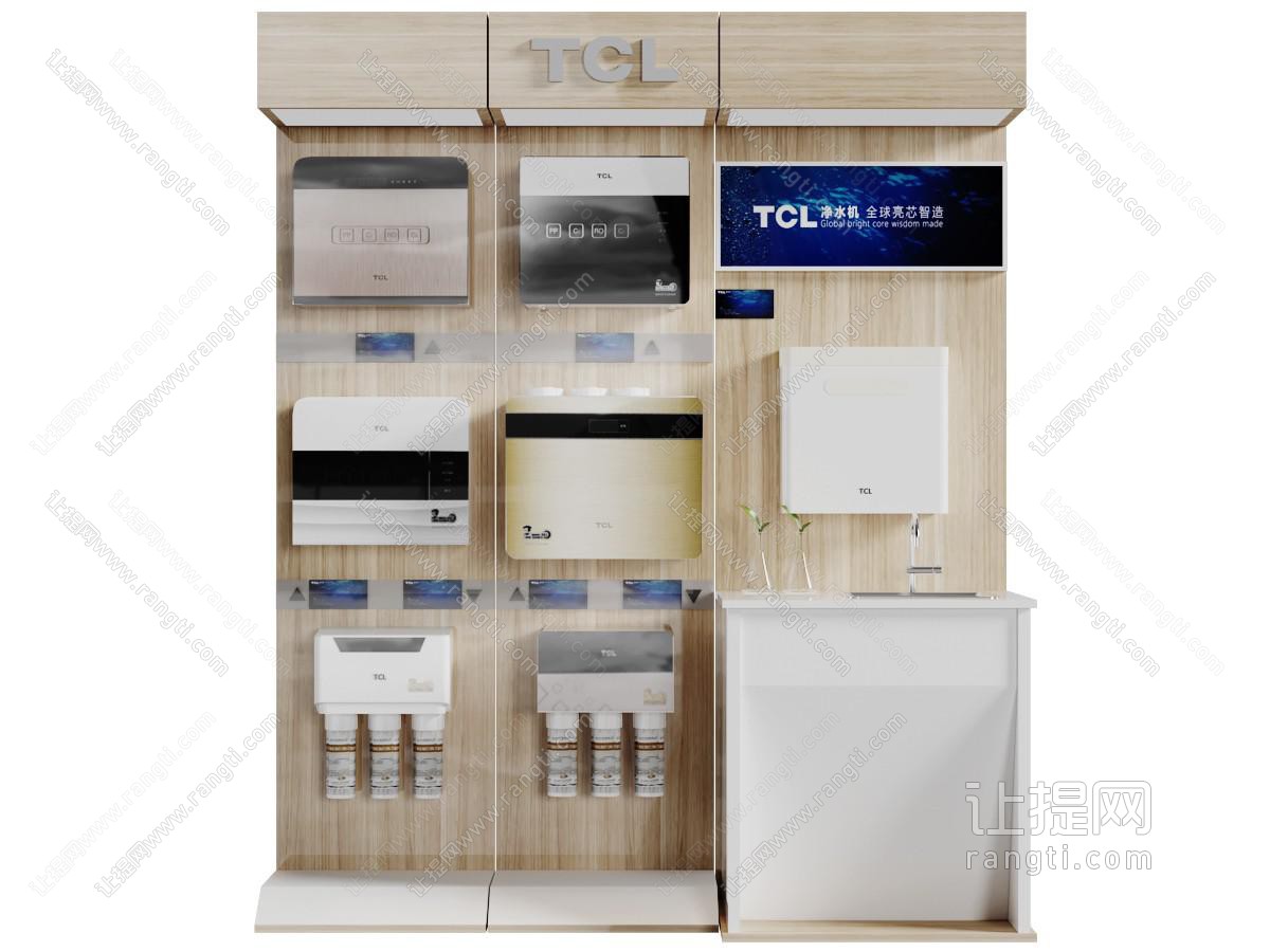 TCL净水器实木展柜货架