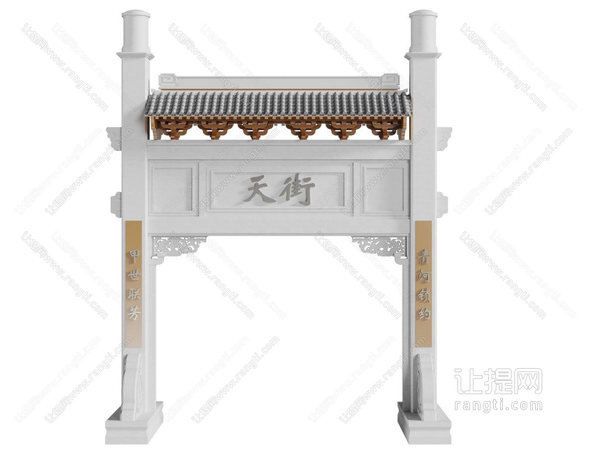 中式仿古大门门拱建筑