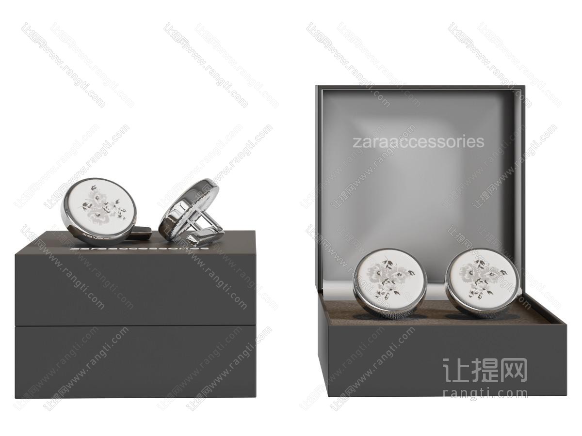 现代包装盒里的耳钉珠宝首饰