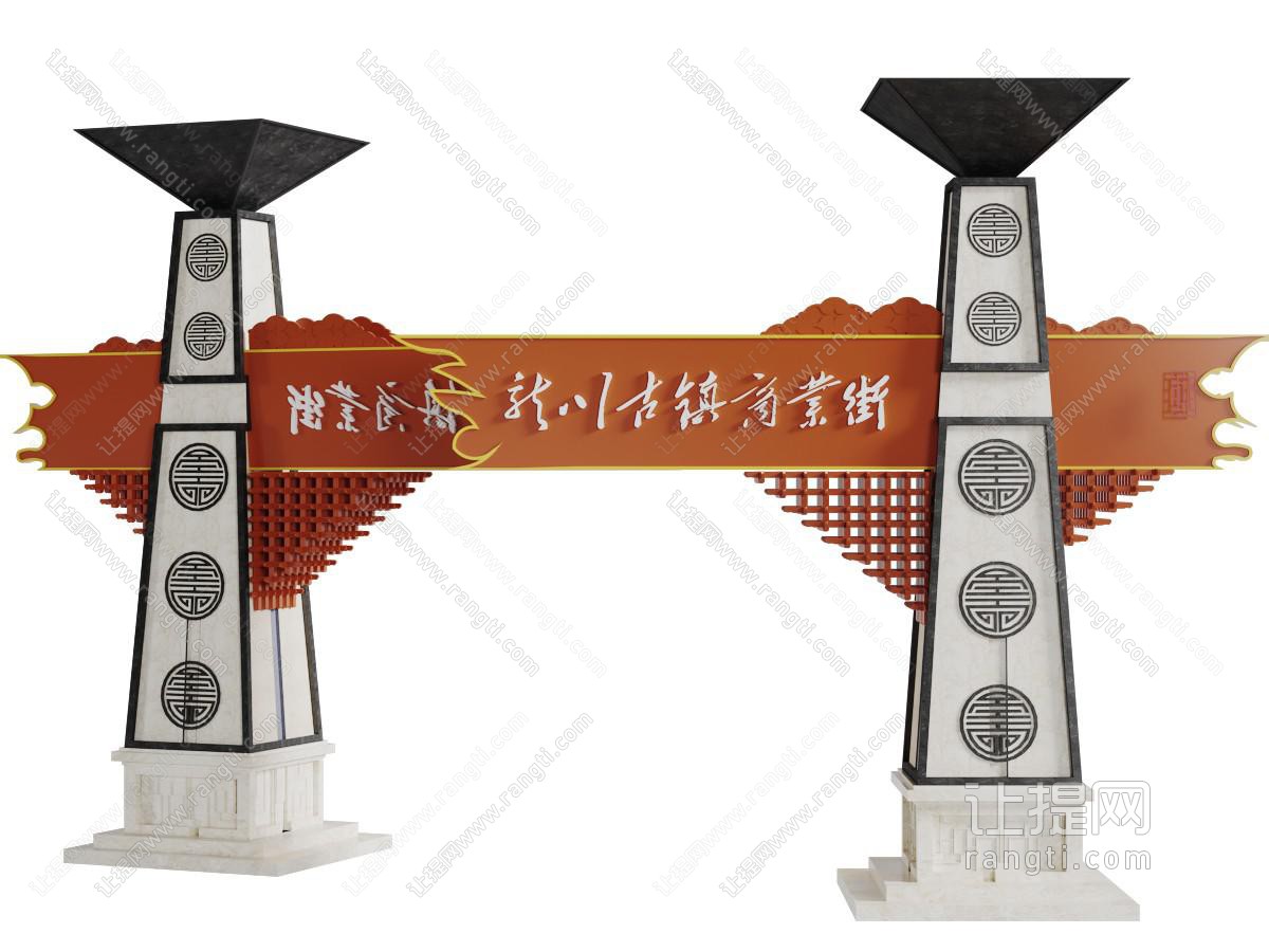 中式仿古大门