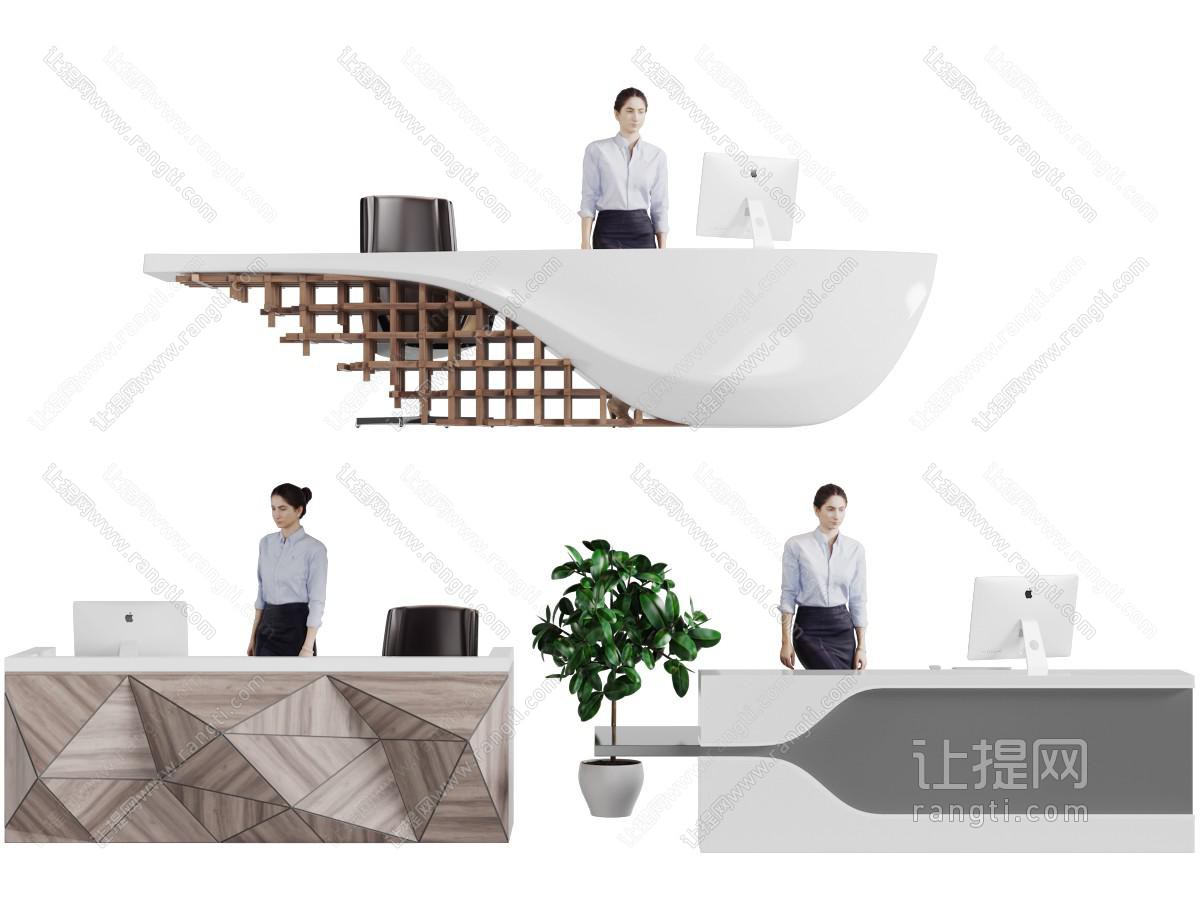 现代前台接待台