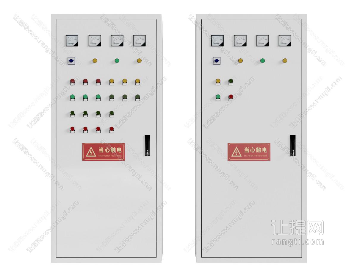 现代供电箱公共设施