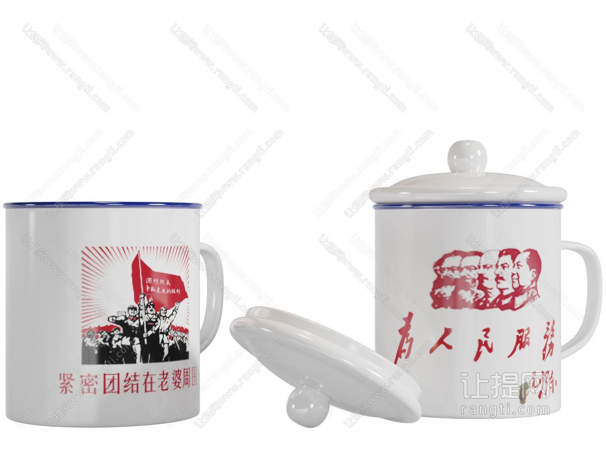现代老式装饰图案的搪瓷缸