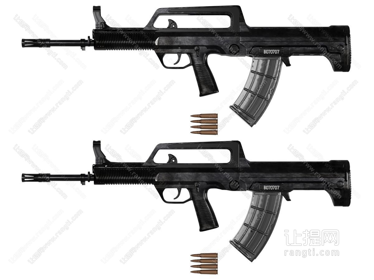 一把机关枪武器