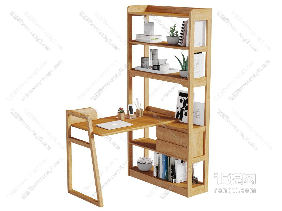 北欧实木书桌书柜组合家具