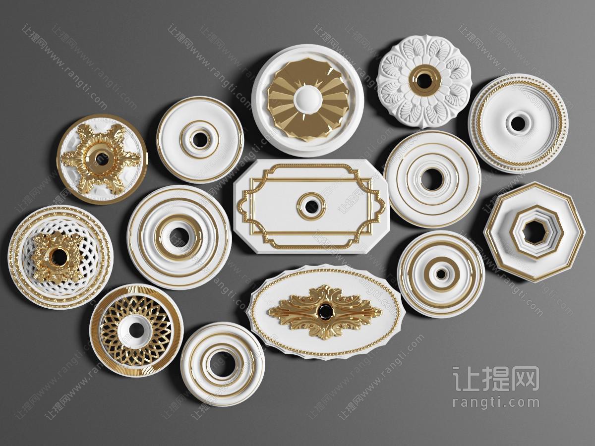 欧式镶金花边的灯盘