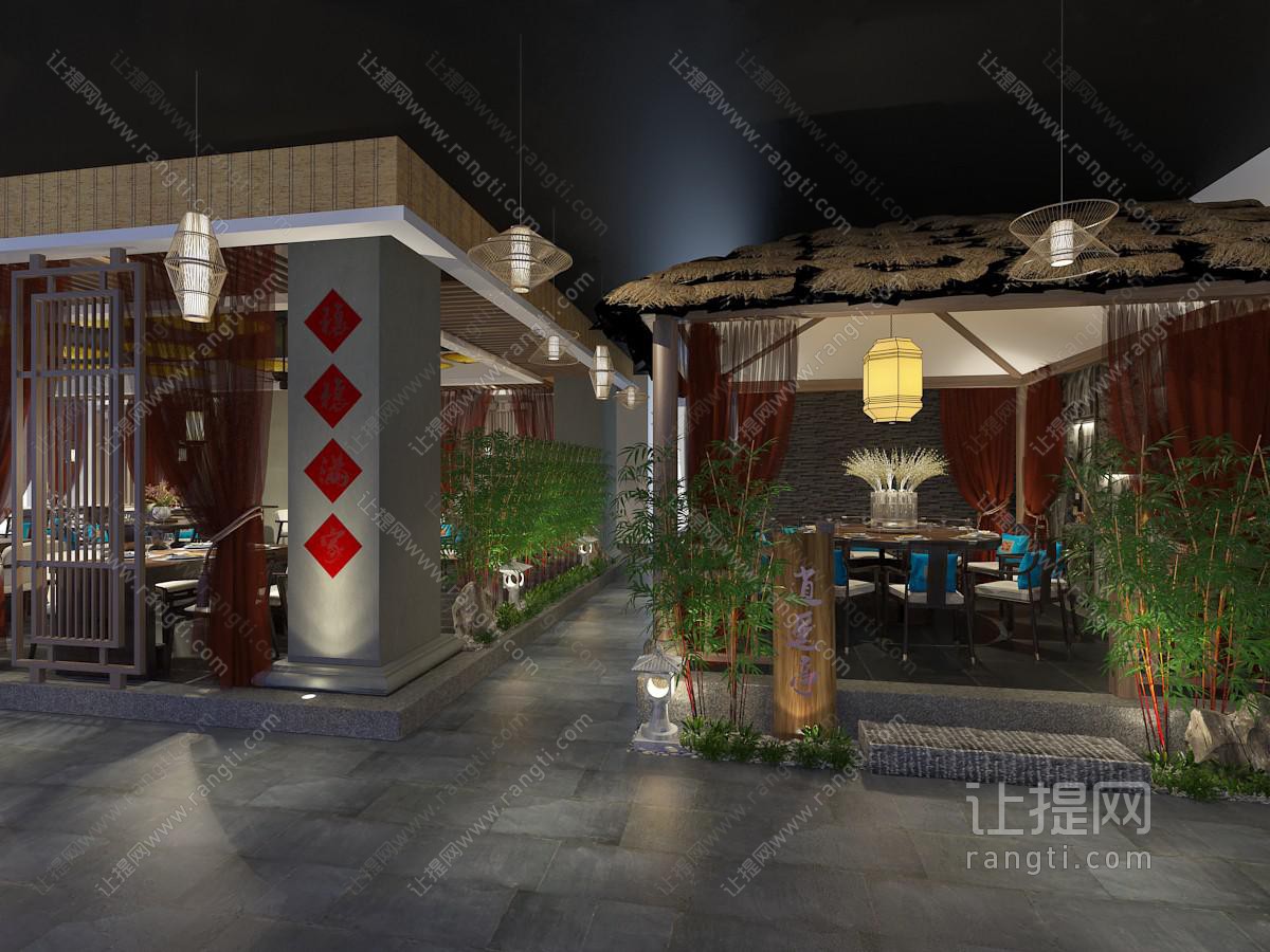 中式饭店餐馆包厢包房