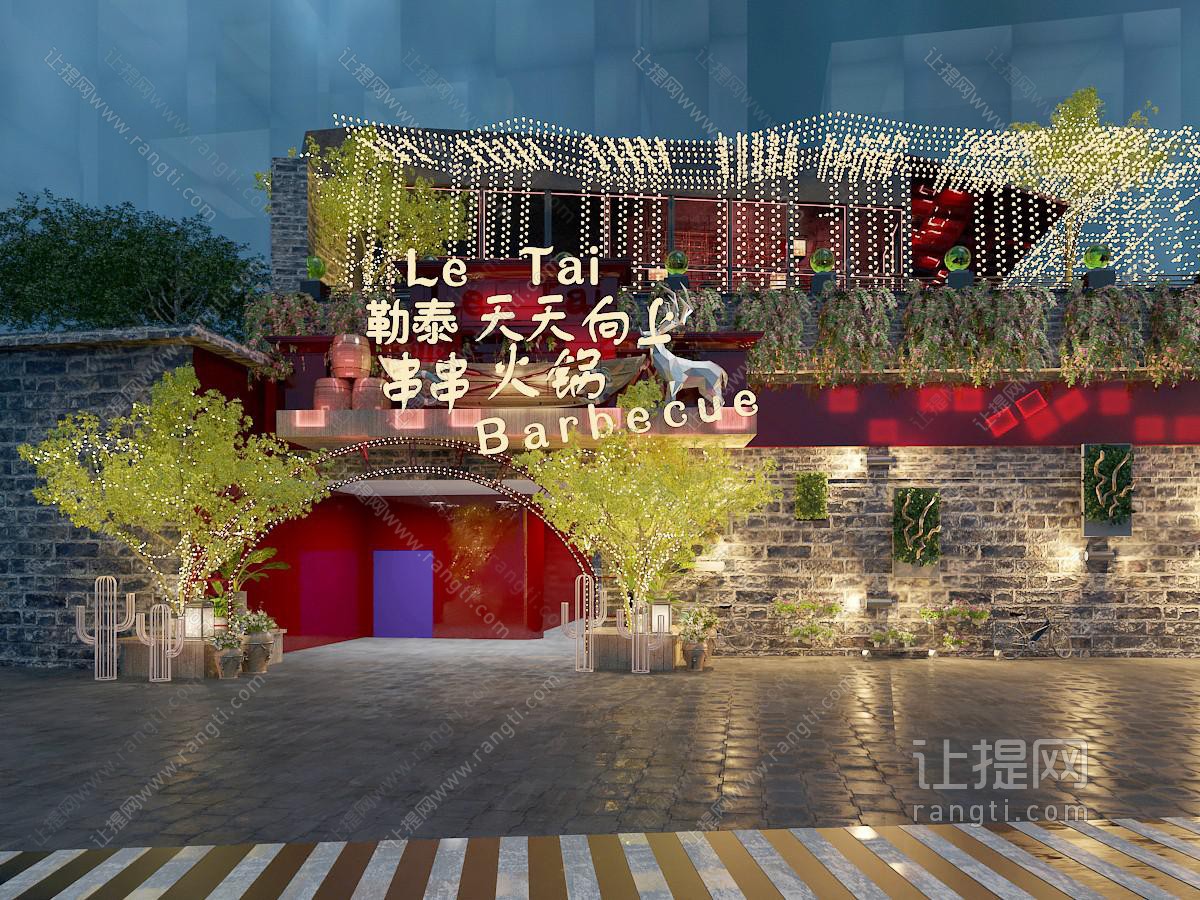 中式火锅店门头