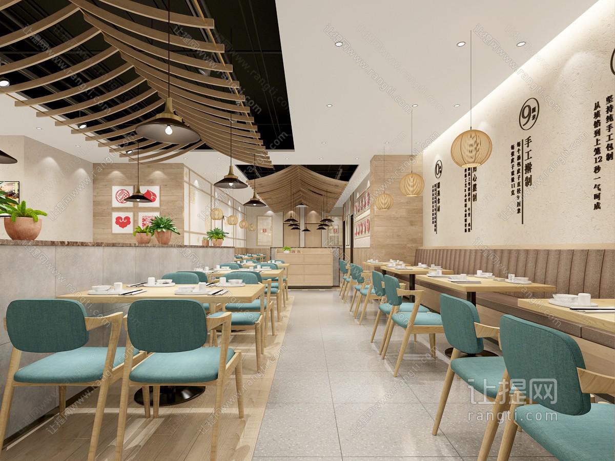 北欧饭店餐馆就餐区