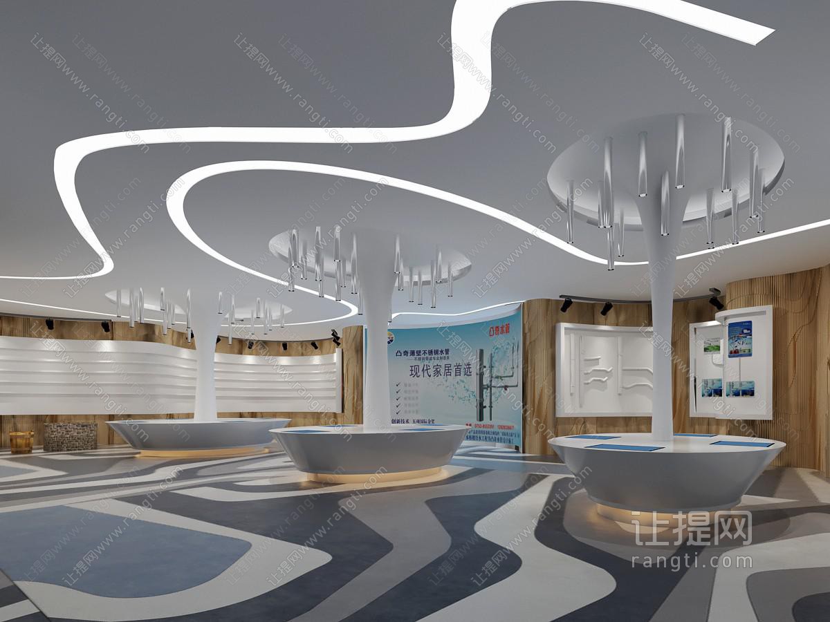 后现代建材展厅展览