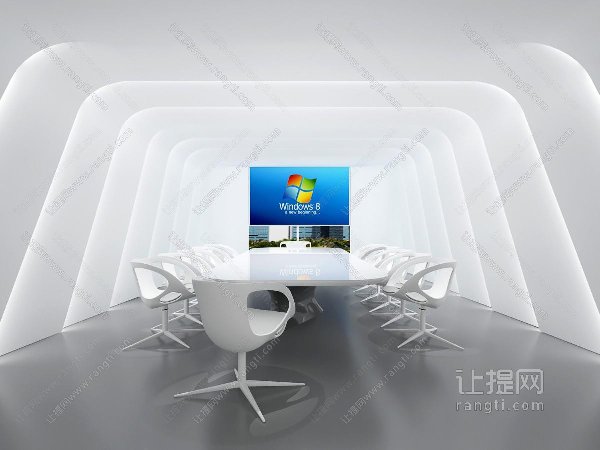 后现代会议室