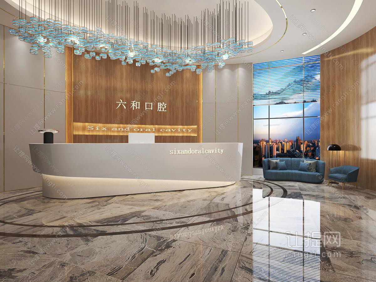 现代口腔医院大堂前台接待区