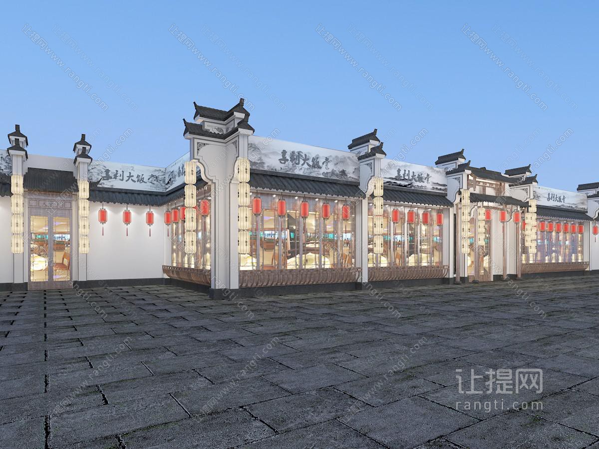 中式饭店餐馆门头