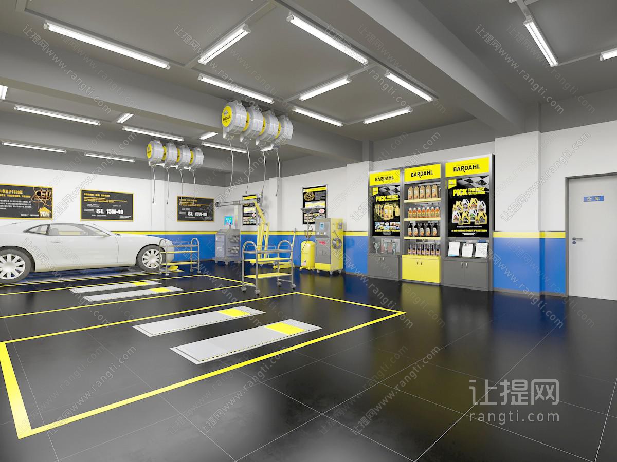 现代汽车美容维修店