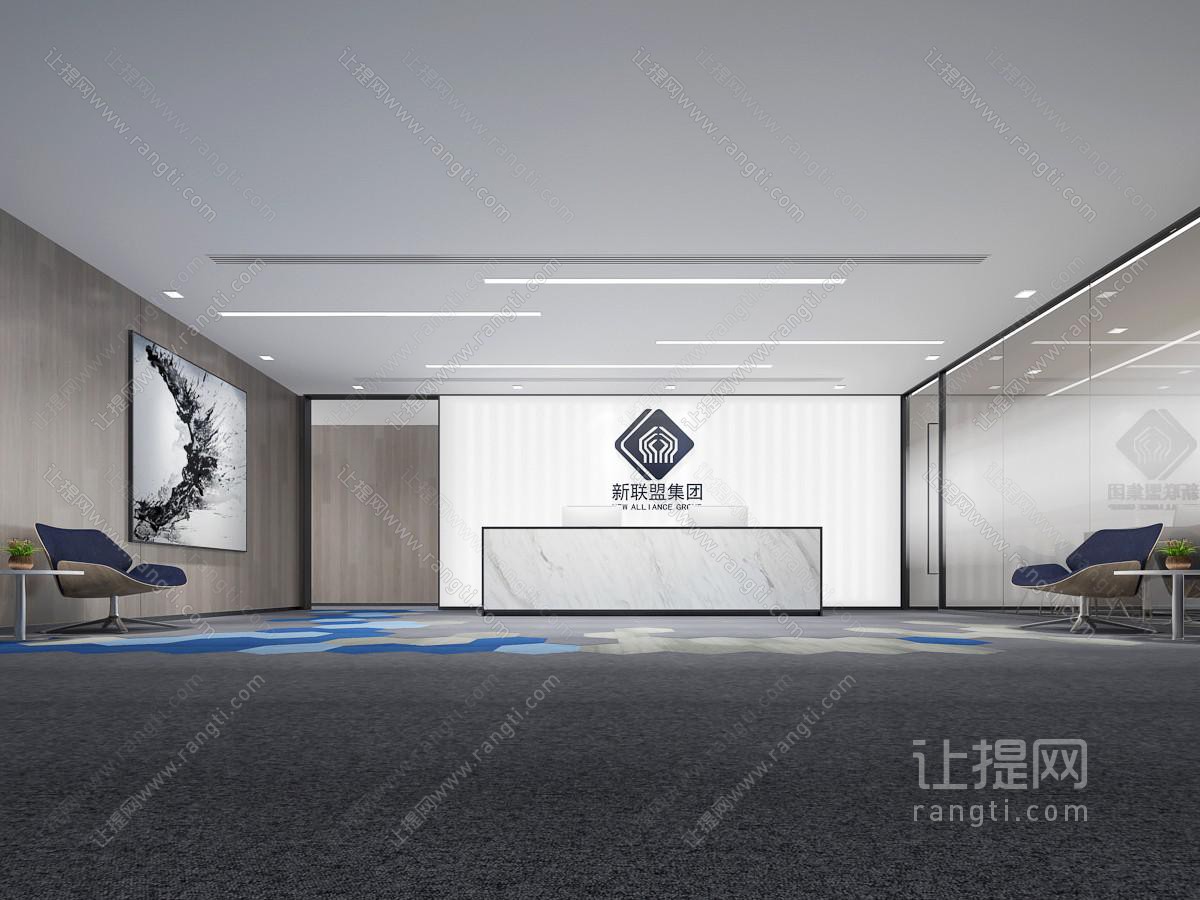 现代大堂前台接待区