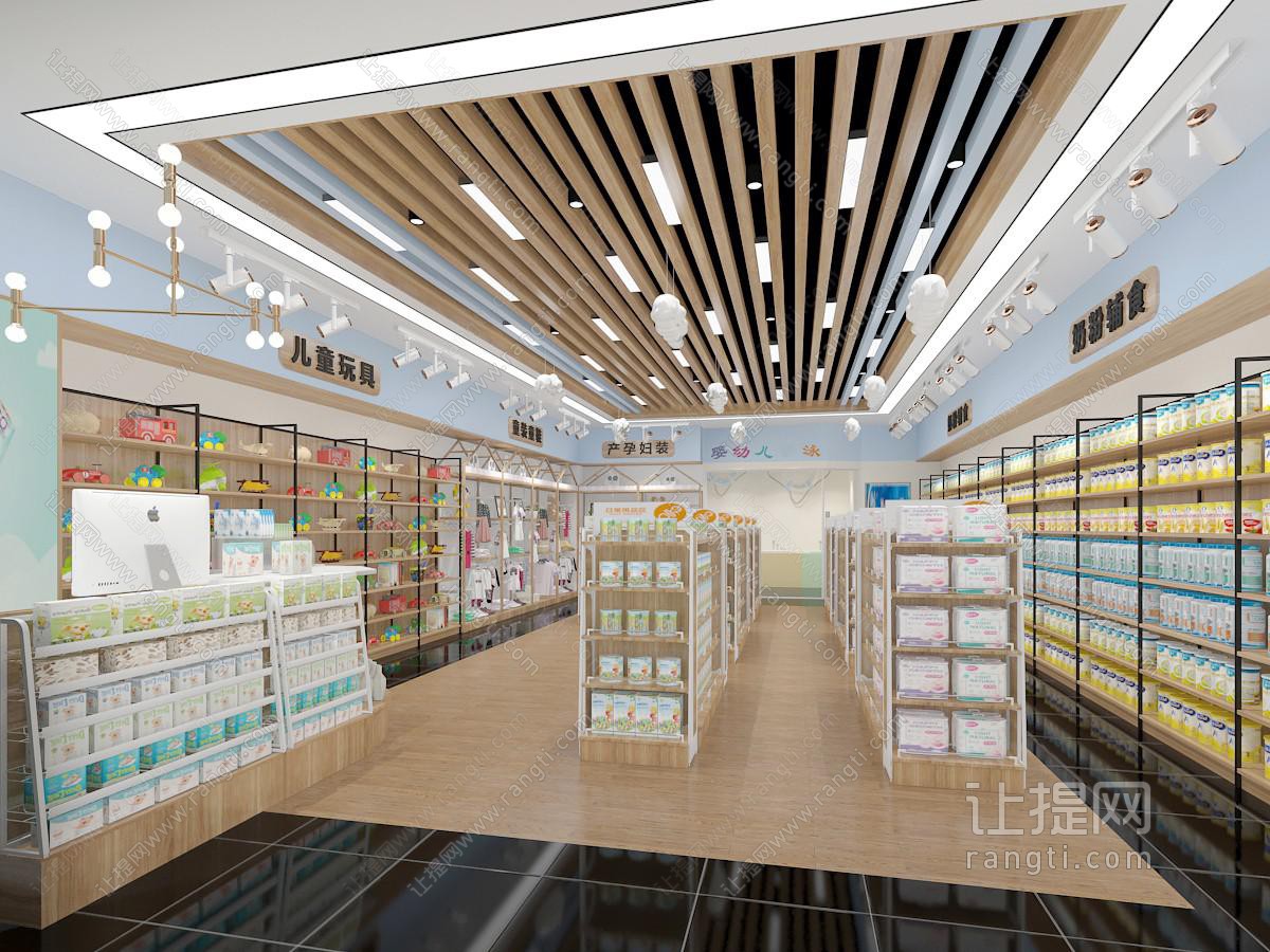 现代母婴专卖店