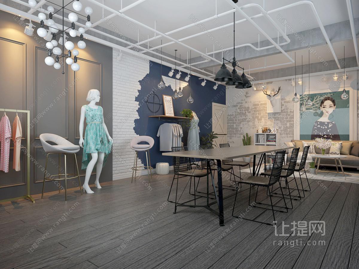 北欧服装店