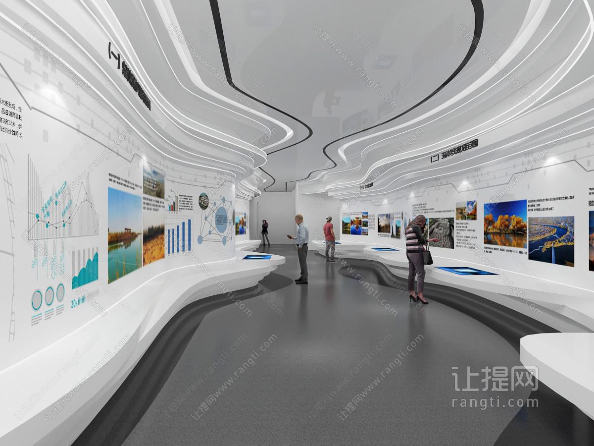 后现代展厅展览