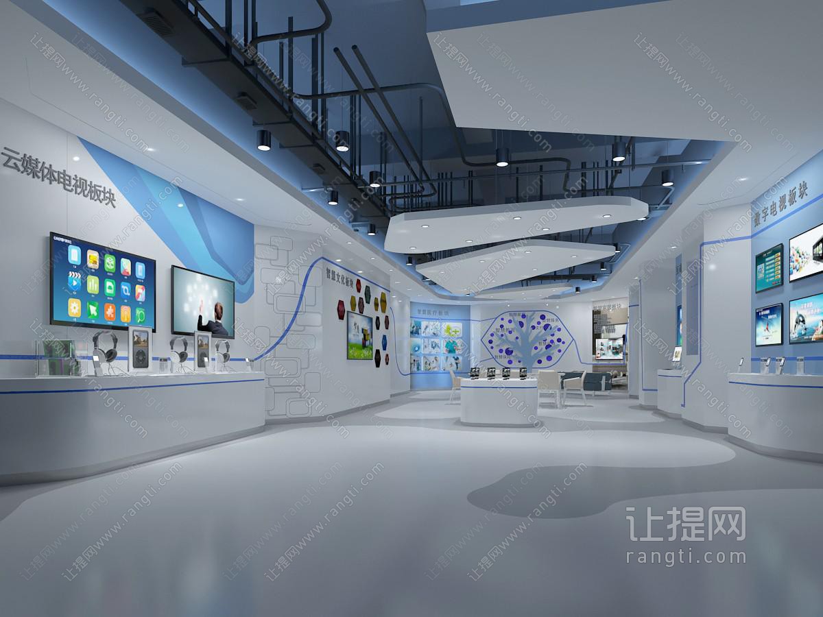 现代科技展厅展览