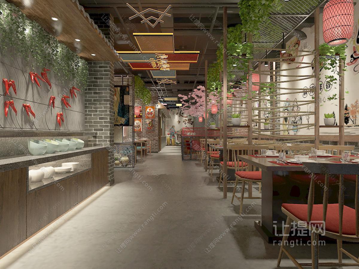 新中式饭店餐馆火锅店