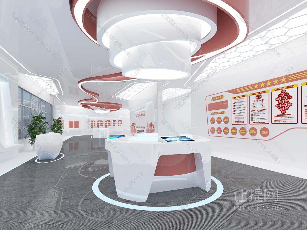 后现代党建文化宣传室展厅展览