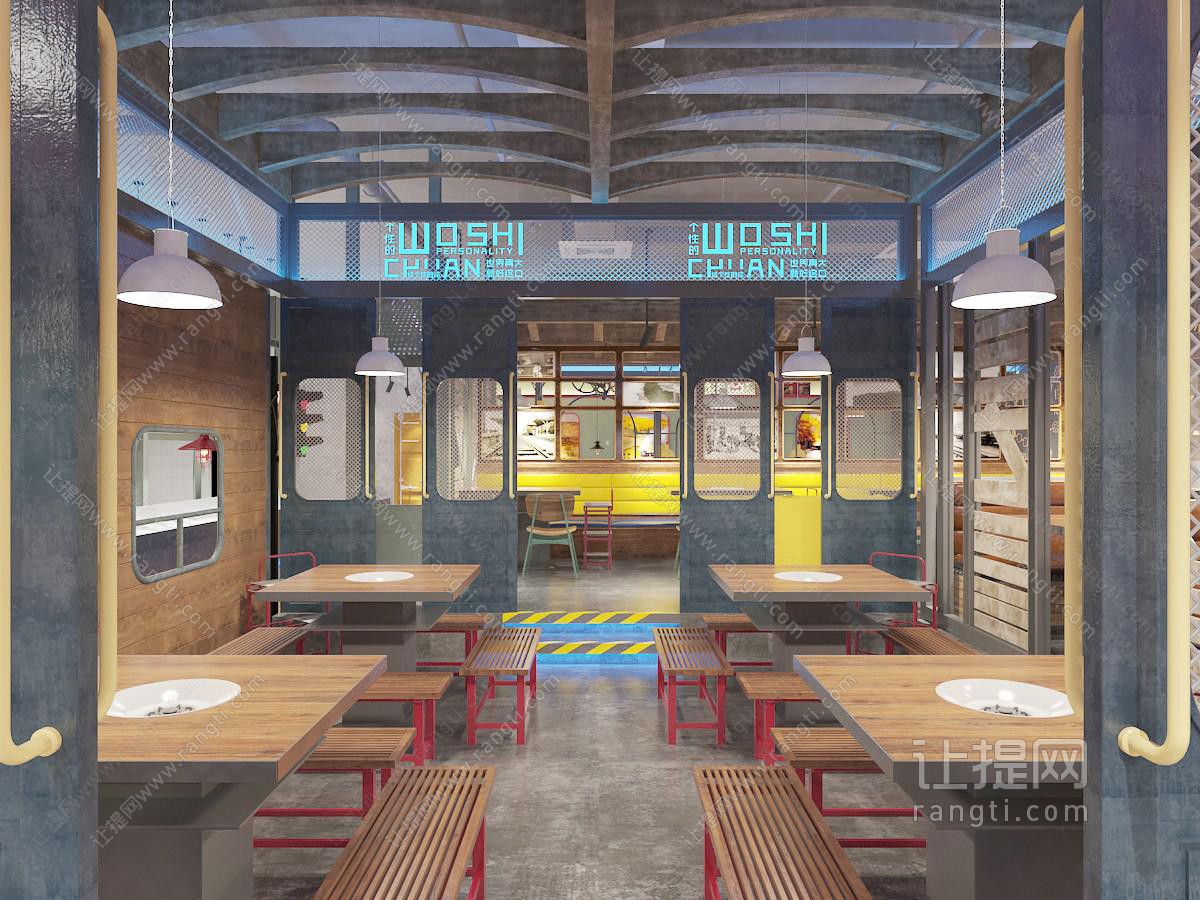 工业风饭店餐馆火锅店