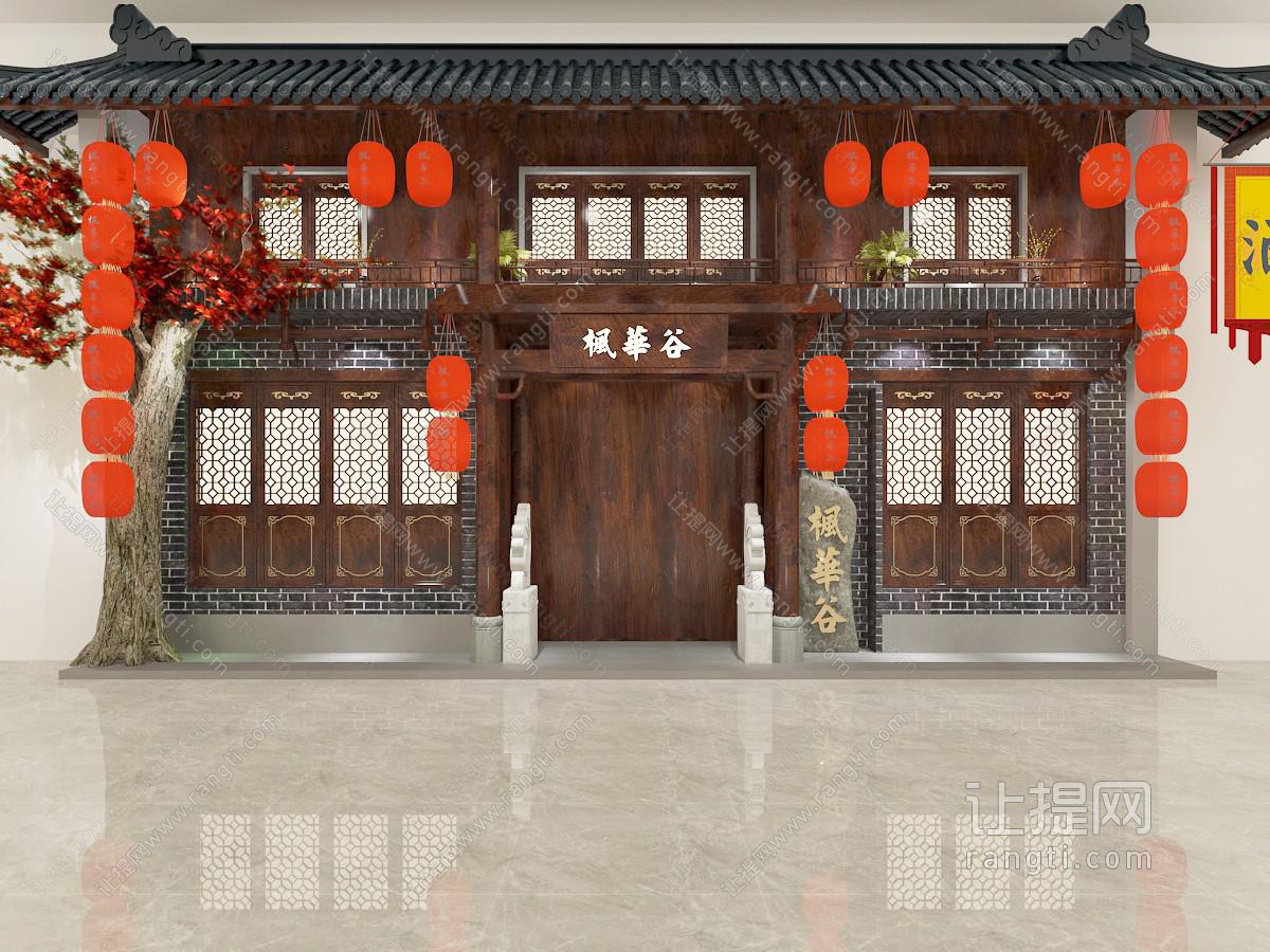 中式饭店餐馆门头