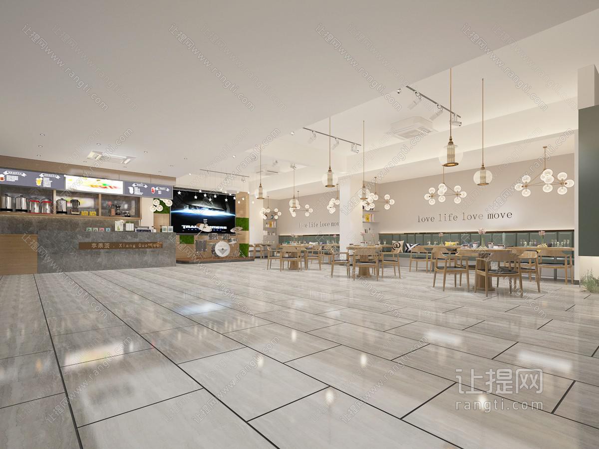 北欧奶茶店饮品店
