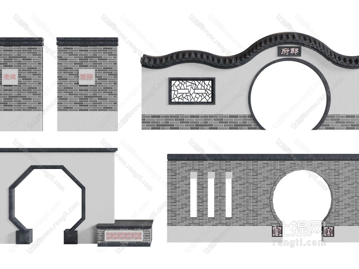 中式青砖景观围墙园艺小品