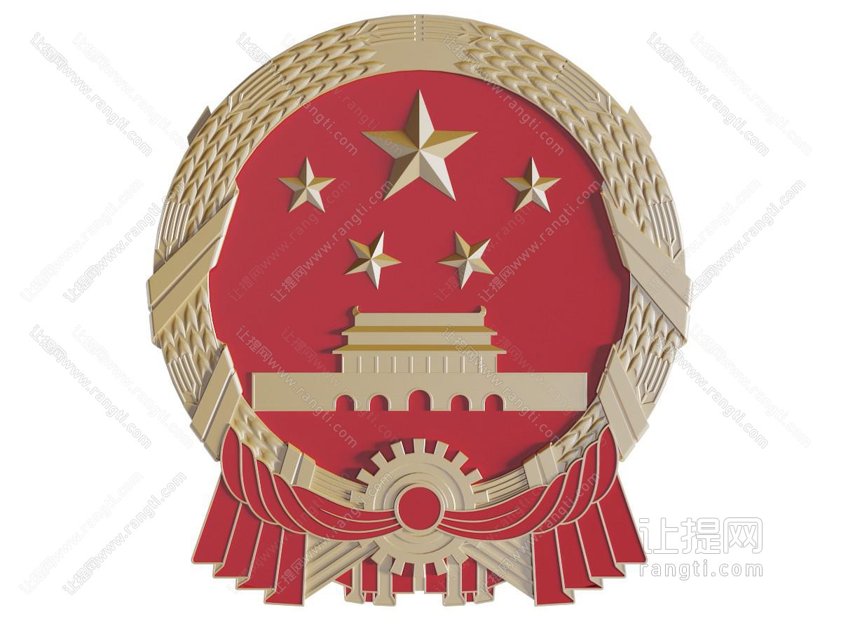 中国国徽