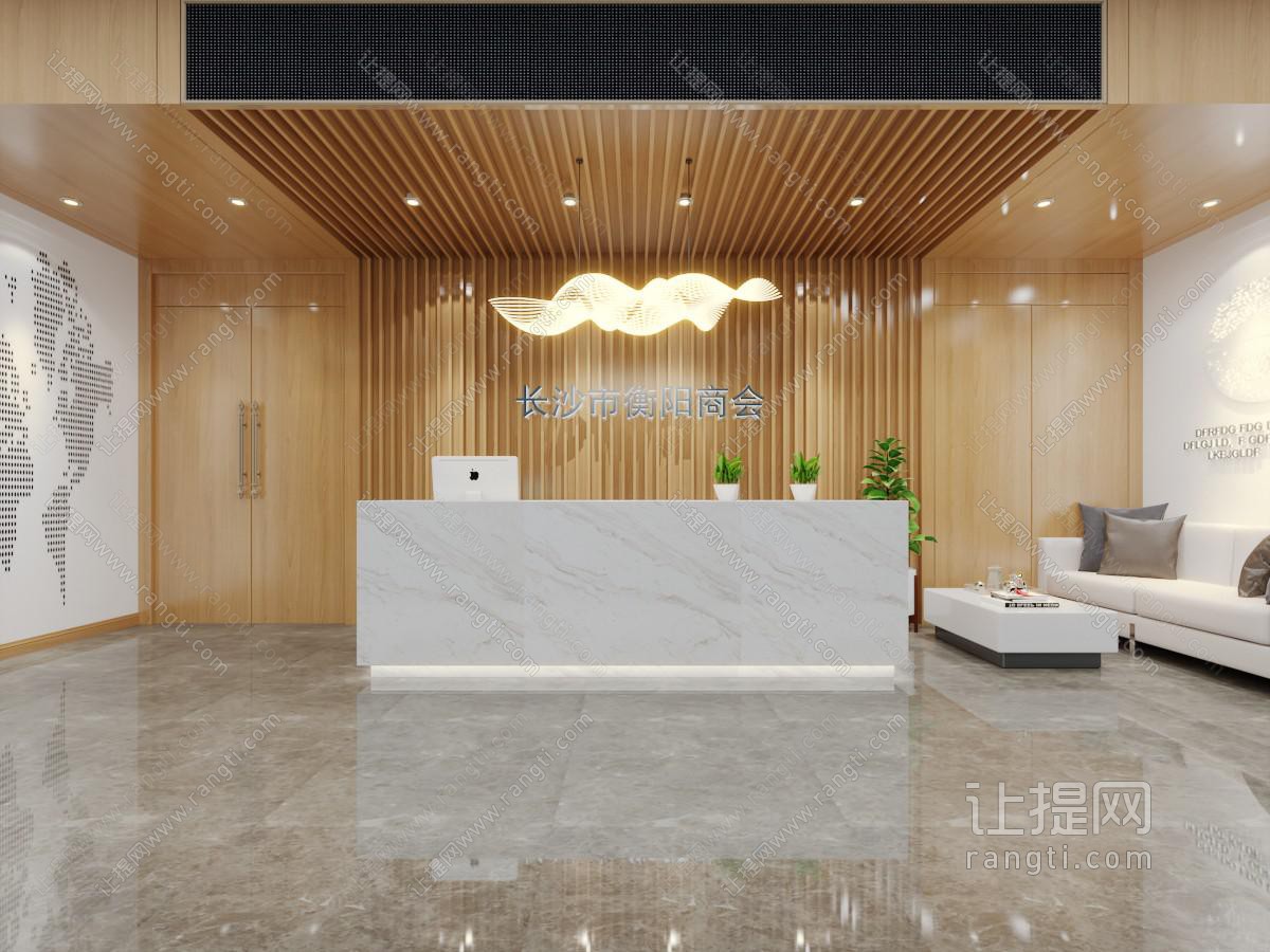 现代大堂前台接待区