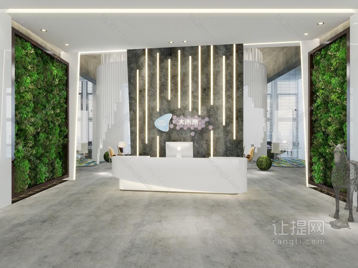 现代公司大堂前台接待区