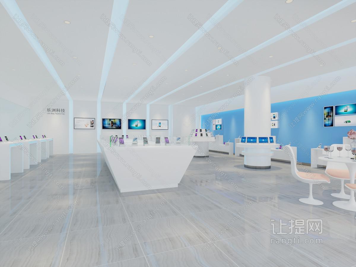 现代手机专卖店