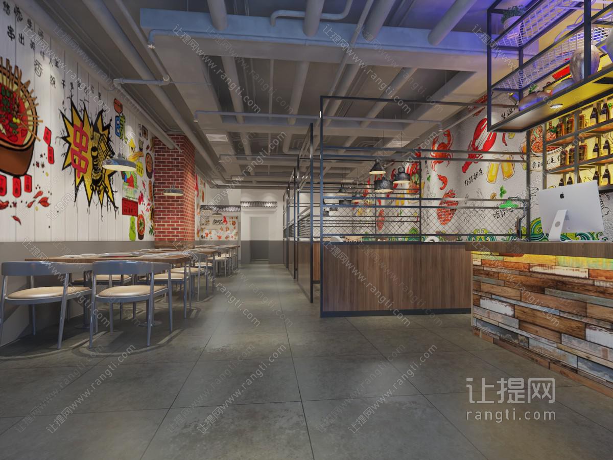 工业风饭店餐馆